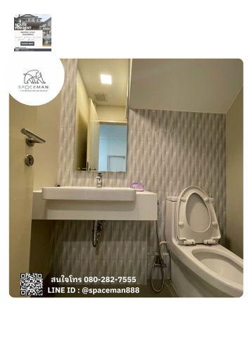 picture 🌳🏡 Rent a beautiful corner house at Indy2 Bangna-Ramkhamhaeng 2. - 14/14