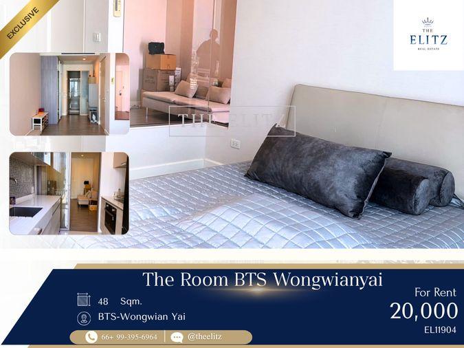 รูป ✨EXCLUSIVE DEALS ONLY HERE! Stunning Premium Unit Next to BTS 0m – A Unique Offer You Won’t Find Anywhere Else! ✨ - รูปที่ 1/15