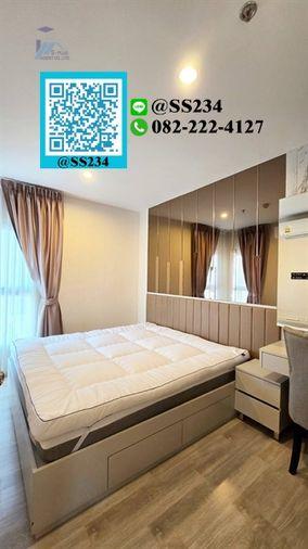 picture 🌸🌸 Hot Price 🌸🌸 For SALE*Plum Condo Ramkhamhaeng Station 🏡💚Add LINE @SS234 - 3/13