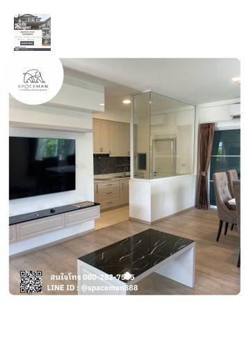 picture 🌳🏡 Rent a beautiful corner house at Indy2 Bangna-Ramkhamhaeng 2. - 6/14