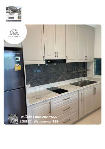 picture 🌳🏡 Rent a beautiful corner house at Indy2 Bangna-Ramkhamhaeng 2. - 7/14
