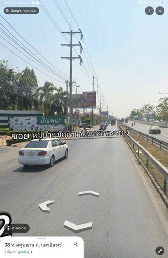 รูป ขายด่วน บ้านเดี่ยว มัณฑนา ปิ่นเกล้า–พระราม 5 By L&H บ้านคุณภาพ ทำเลดี เดินทางสะดวก ราคาคุ้มค่า เพียง 4.99 ล้านบาท - รูปที่ 12/14