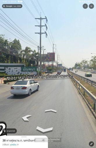 รูป ขายด่วน บ้านเดี่ยว มัณฑนา ปิ่นเกล้า–พระราม 5 By L&H บ้านคุณภาพ ทำเลดี เดินทางสะดวก ราคาคุ้มค่า เพียง 4.99 ล้านบาท - รูปที่ 12/14