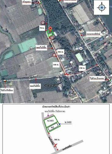 รูป AL-2-0054|บ้านพักอาศัยชั้นเดียว  นครพนม-บึงกาฬ (212) ต. บ้านแพง อ.บ้านแพง จ.นครพนม(ราคา 490,000 บาท ) - รูปที่ 12/12