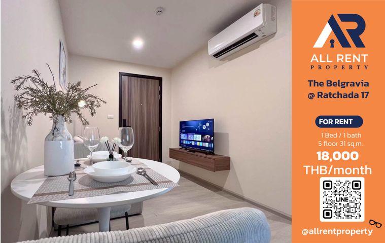 รูป 🔥 The Belgravia @ Ratchada 17 ห้อง 1 Bedroom 31 ตร.ม. ใกล้ MRT สุทธิสาร เพียง 18,000 บาท/เดือน ✨ คอนโด Low Rise  เข้าอยู่ได้ทันที 🏡 - รูปที่ 1/13
