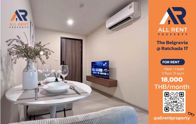 รูป 🔥 The Belgravia @ Ratchada 17 ห้อง 1 Bedroom 31 ตร.ม. ใกล้ MRT สุทธิสาร เพียง 18,000 บาท/เดือน ✨ คอนโด Low Rise เข้าอยู่ได้ทันที 🏡 - รูปที่ 1/13
