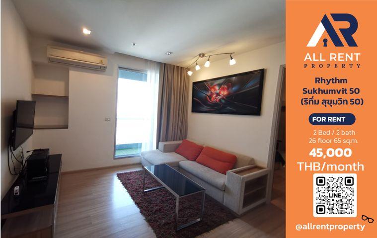รูป 🔥 Rhythm Sukhumvit 50 ห้อง 2 Bedroom Plus 65 ตร.ม. ชั้น 26 ใกล้ BTS อ่อนนุช เพียง 45,000 บาท/เดือน ✨ ห้องใหญ่ Luxury 🏙️ - รูปที่ 1/7
