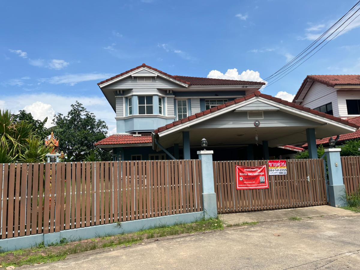 picture Baan Parichard 345 Bang Kuwat Pathum - 19/20