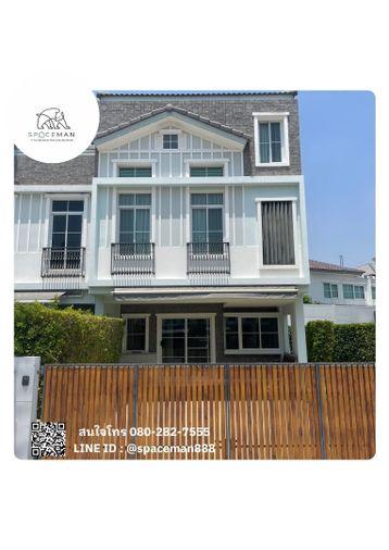 picture 🌳🏡 Rent a beautiful corner house at Indy2 Bangna-Ramkhamhaeng 2. - 2/14