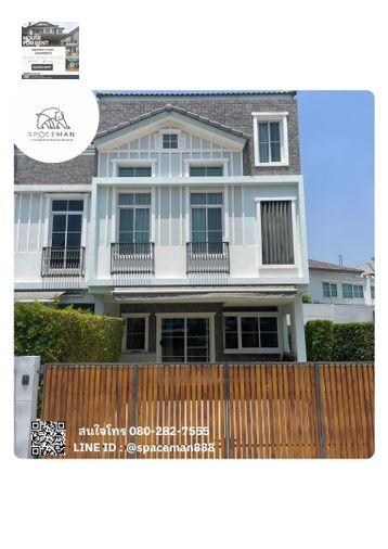 picture 🌳🏡 Rent a beautiful corner house at Indy2 Bangna-Ramkhamhaeng 2. - 2/14