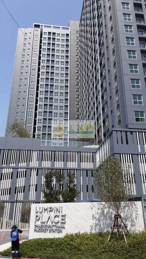 รูป 🏢 ให้เช่าคอนโด : LUMPINI PLACE Chaengwattana - Pakkred Station (ลุมพินี เพลส แจ้งวัฒนะ - ปากเกร็ด สเตชั่น) รหัสทรัพย์ | 📌LNP-C14054 - รูปที่ 14/15
