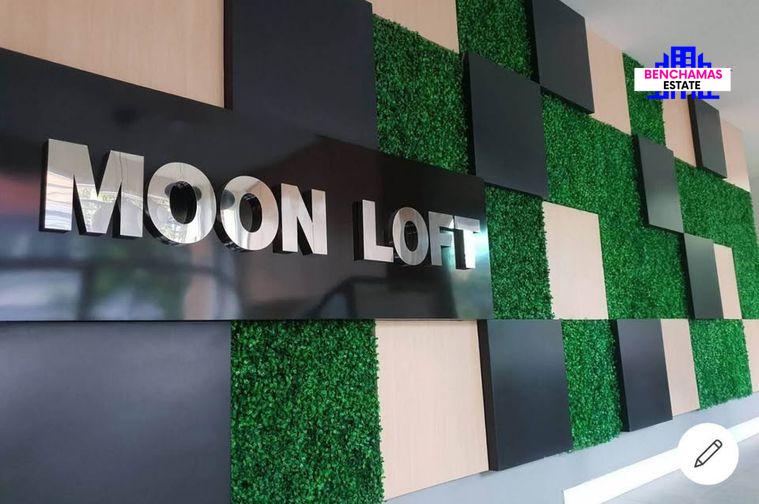 รูป 🔥 ขายคอนโด Duplex 2 ชั้น มูนลอฟท์ คอนโดมิเนียม สนามบินน้ำ (Moonloft Condominium Sanambinnam) | ใกล้ MRT พระนั่งเกล้า - รูปที่ 5/8