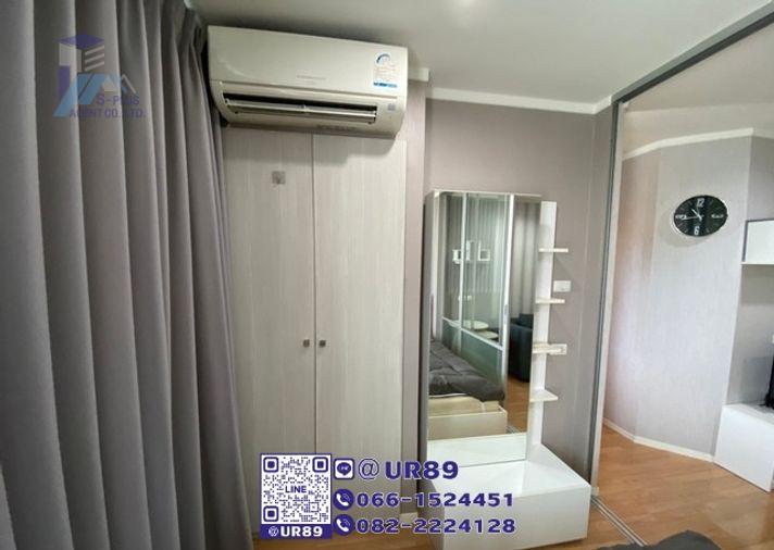 picture ð Hot Price ð For Rent Lumpini Ville Sukhumvit 77-2 - 6/12