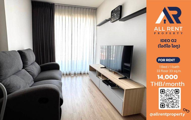 รูป 🔥 IDEO O2 ห้องสวย ชั้น 33 ใกล้ BTS บางนา เพียง 14,000 บาท/เดือน พร้อมเข้าอยู่! 🏙️✨ - รูปที่ 1/9