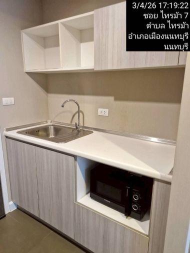 picture Condo for Rent: Metro Luxe Riverfront Rattanathibet     Property Code | LNP-C14060 - 7/8