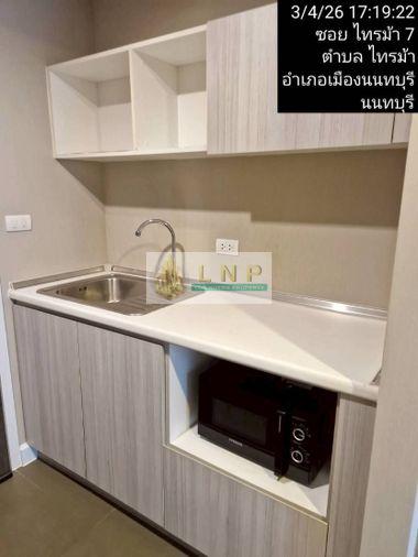 picture Condo for Rent: Metro Luxe Riverfront Rattanathibet Property Code | LNP-C14060 - 7/8