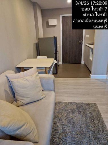 picture Condo for Rent: Metro Luxe Riverfront Rattanathibet     Property Code | LNP-C14060 - 4/8