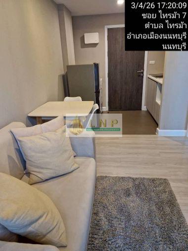 picture Condo for Rent: Metro Luxe Riverfront Rattanathibet Property Code | LNP-C14060 - 4/8