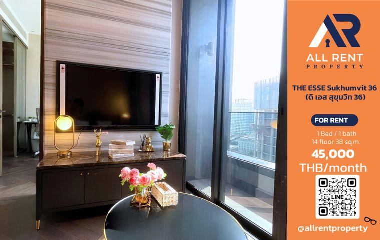 รูป 🔥 THE ESSE Sukhumvit 36 ห้อง Luxury 1 Bedroom Plus 38 ตร.ม. ใกล้ BTS ทองหล่อ เพียง 45,000 บาท/เดือน ✨  ทำเลสุขุมวิท  เข้าอยู่ได้ทันที 🏙️ - รูปที่ 1/9