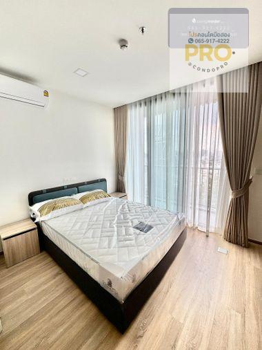 รูป PRO-143✨ ให้เช่า XT Phayathai 🌆 ห้องกว้าง ชั้นสูง วิวเมืองสวย พร้อมเข้าอยู่ เพียง 26,000 บาท *0659174222* - รูปที่ 5/16