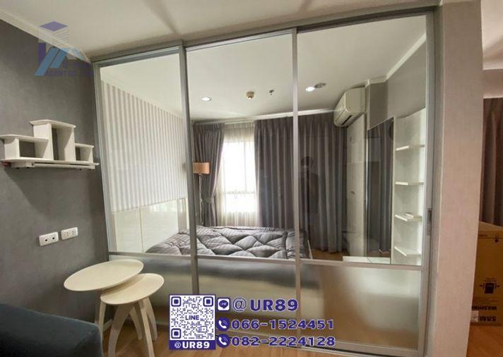 picture ð Hot Price ð For Rent Lumpini Ville Sukhumvit 77-2 - 4/12