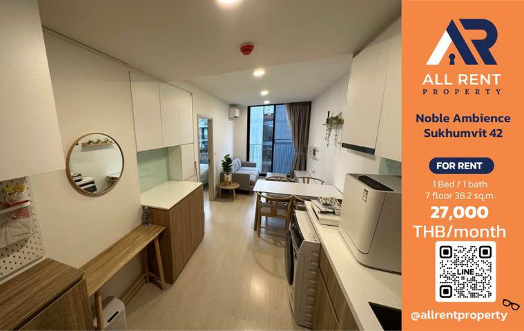 รูป 🔥 Noble Ambience Sukhumvit 42 ห้องใหญ่ 38.2 ตร.ม. เดินถึง BTS เอกมัย เพียง 27,000 บาท/เดือน พร้อมเข้าอยู่! 🏙️✨ - รูปที่ 1/9