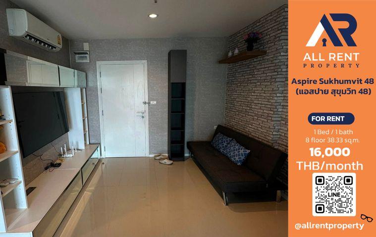 รูป 🔥 Aspire Sukhumvit 48 ห้องใหญ่ 38.33 ตร.ม. ใกล้ BTS พระโขนง เพียง 16,000 บาท/เดือน พร้อมอยู่! 🏙️✨ - รูปที่ 1/10