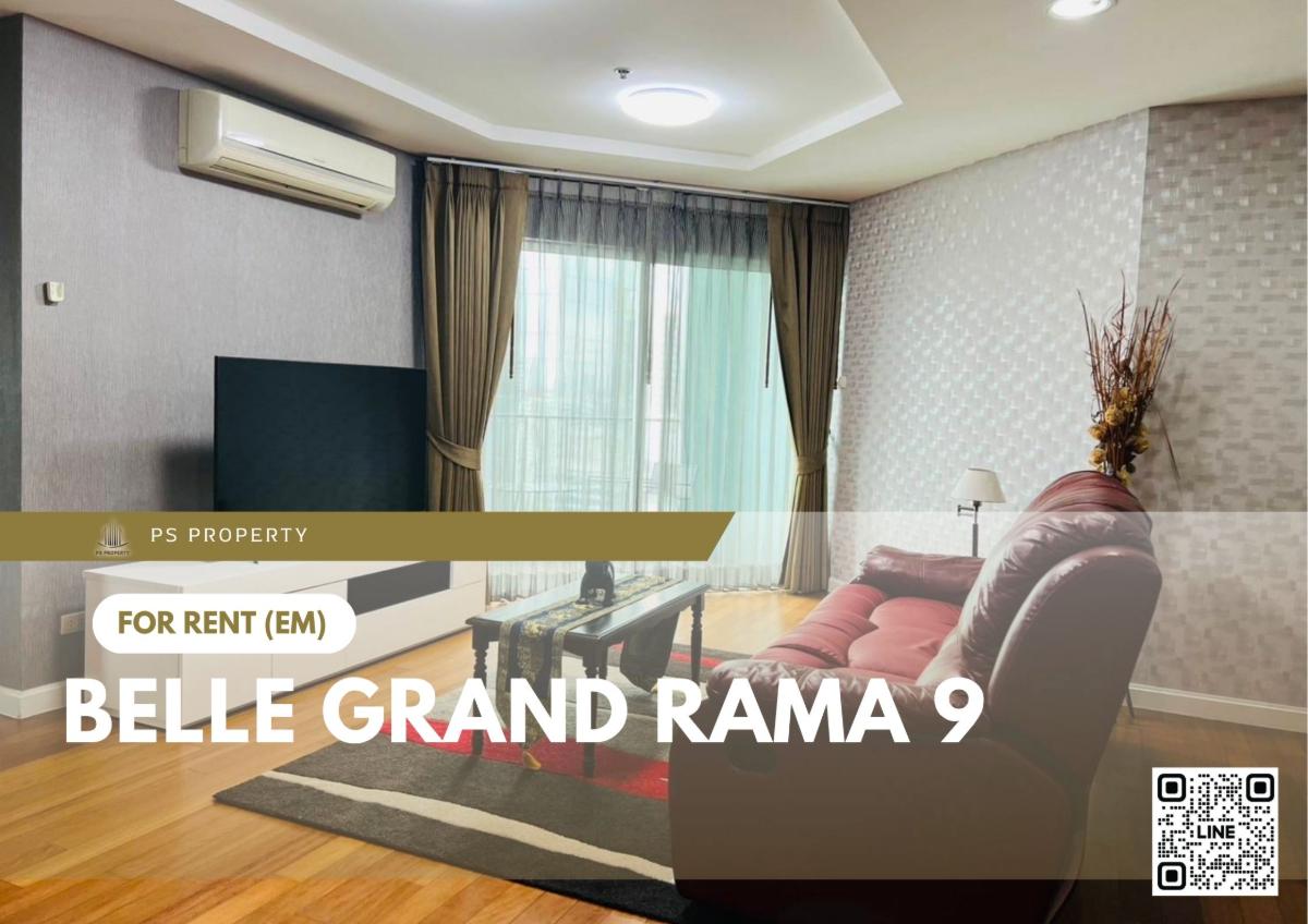 รูป ให้เช่า ✨ Belle Grand Rama 9 ✨ 2 ห้องนอน เฟอร์นิเจอร์ และ เครื่องใช้ไฟฟ้าครบ ใกล้ MRT พระราม 9 - รูปที่ 1/10