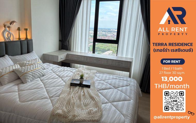 รูป 🔥 TERRA RESIDENCE ห้องใหม่ ชั้น 30 วิวสวย ใกล้ ม.กรุงเทพ รังสิต เพียง 13,000 บาท/เดือน พร้อมเข้าอยู่! 🎓✨ - รูปที่ 1/13