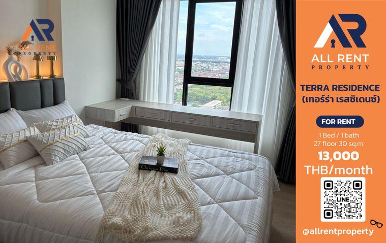 รูป 🔥 TERRA RESIDENCE ห้องใหม่ ชั้น 30 วิวสวย ใกล้ ม.กรุงเทพ รังสิต เพียง 13,000 บาท/เดือน พร้อมเข้าอยู่! 🎓✨ - รูปที่ 1/13