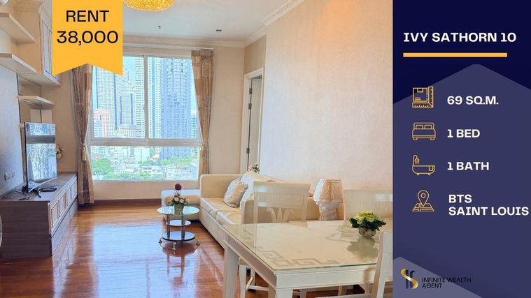 รูป ✨ แรร์ไอเทมมี 1เดียว! | Ivy Sathorn 2นอน2น้ำ 69ตร.ม. ชั้นสูง วิวมหานคร แต่งหรู | เช่า 38K (ต่อรองได้) • นัดชมฟรี ทักด่วน! ⚡ - รูปที่ 1/8