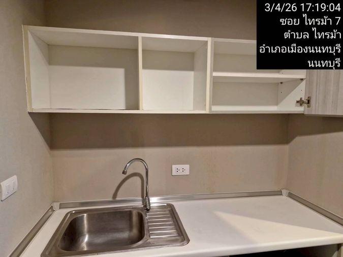 picture Condo for Rent: Metro Luxe Riverfront Rattanathibet     Property Code | LNP-C14060 - 3/8