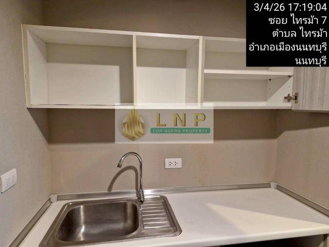 picture Condo for Rent: Metro Luxe Riverfront Rattanathibet Property Code | LNP-C14060 - 3/8