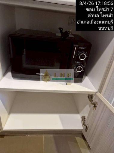 picture Condo for Rent: Metro Luxe Riverfront Rattanathibet Property Code | LNP-C14060 - 5/8