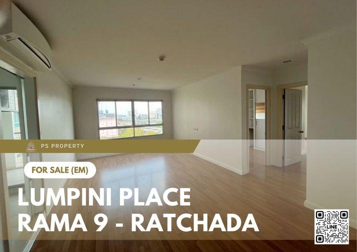 รูป ขายด่วน 🔥 Lumpini Place Rama 9 - Ratchada 🔥 2 ห้องนอน 2 ห้องน้ำ ใกล้ MRT พระราม 9 - รูปที่ 1/12