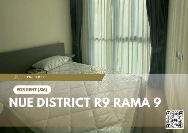 รูป ให้เช่า 🔥 Nue District R9 Rama 9 🔥 เฟอร์นิเจอร์ และ เครื่องใช้ไฟฟ้าครบ ใกล้ MRT พระราม 9 - รูปที่ 1/8