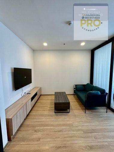 รูป PRO-143✨ ให้เช่า XT Phayathai 🌆 ห้องกว้าง ชั้นสูง วิวเมืองสวย พร้อมเข้าอยู่ เพียง 26,000 บาท *0659174222* - รูปที่ 3/16