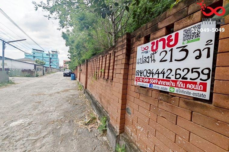 รูป ขายที่ดิน 213 ตรว. ถนนสามัคคี-ติวานนท์ ซอยสามัคคี 26 นนทบุรี ทำเลศักยภาพ เข้า-ออกได้ทั้งถนนประชาชื่นและถนนติวานนท์ - รูปที่ 1/11