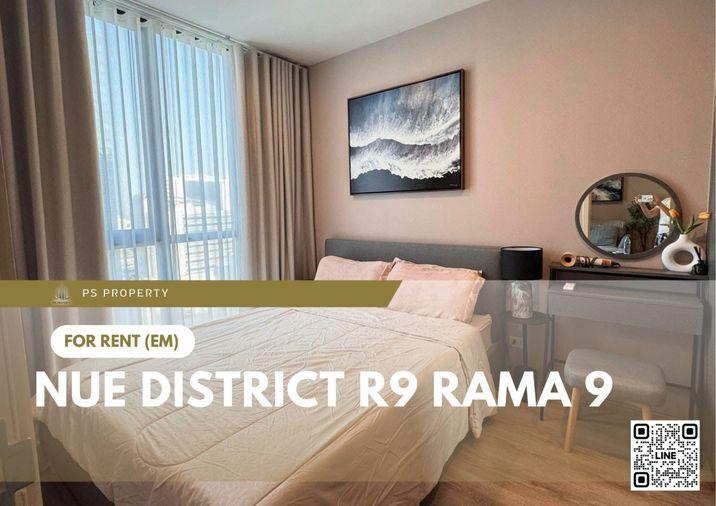 รูป ให้เช่า 🔥 Nue District R9 Rama 9 🔥 เฟอร์นิเจอร์ และ เครื่องใช้ไฟฟ้าครบ ใกล้ MRT พระราม 9 - รูปที่ 1/13