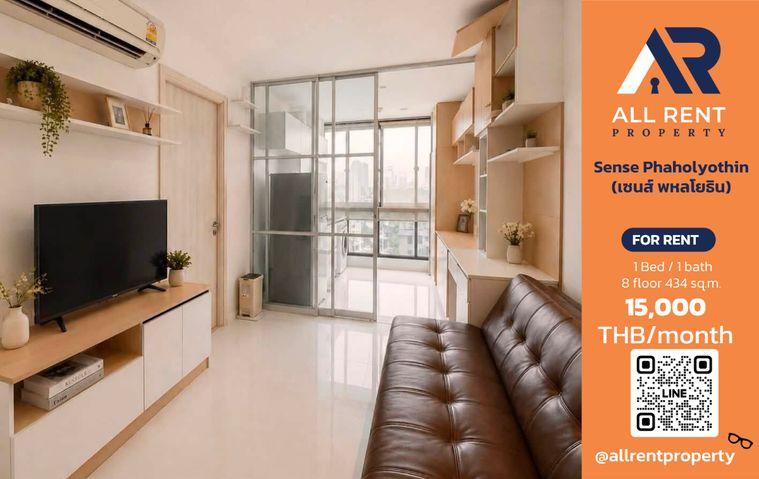 รูป 🔥 Sense Phaholyothin ห้องสวย 1 Bedroom Plus 34 ตร.ม. ใกล้ BTS อารีย์–สะพานควาย เพียง 15,000 บาท/เดือน 🚆✨ - รูปที่ 1/10