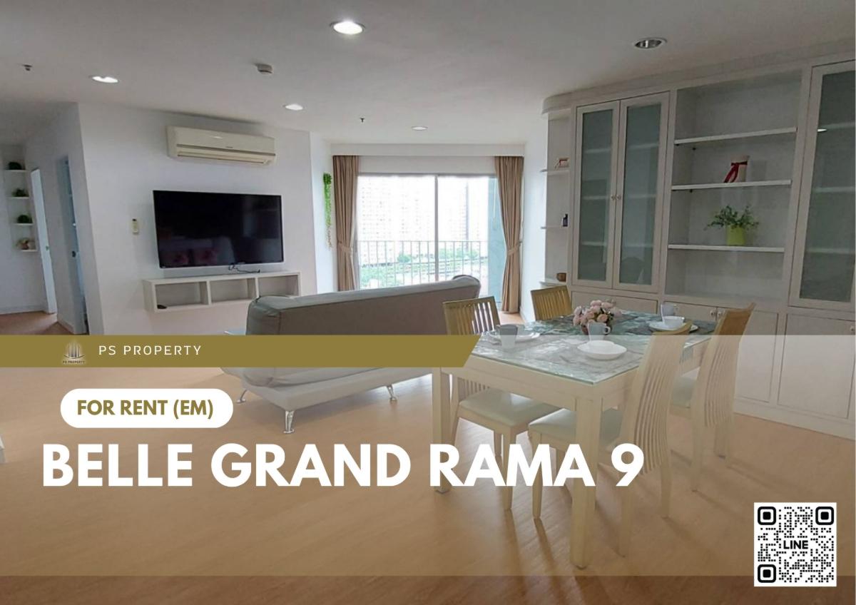 รูป ให้เช่า 🔥 Belle Grand Rama 9 🔥 3 ห้องนอน 2 ห้องน้ำ เฟอร์นิเจอร์ และ เครื่องใช้ไฟฟ้าครบ  - รูปที่ 1/23