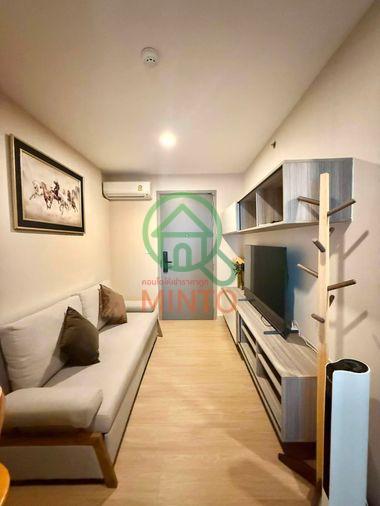 picture KnightsBridge Phaholyothin Interchange Condo For Rent / Line : @mintocondo - 7/10