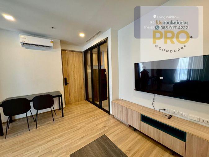 รูป PRO-143✨ ให้เช่า XT Phayathai 🌆 ห้องกว้าง ชั้นสูง วิวเมืองสวย พร้อมเข้าอยู่ เพียง 26,000 บาท *0659174222* - รูปที่ 2/16