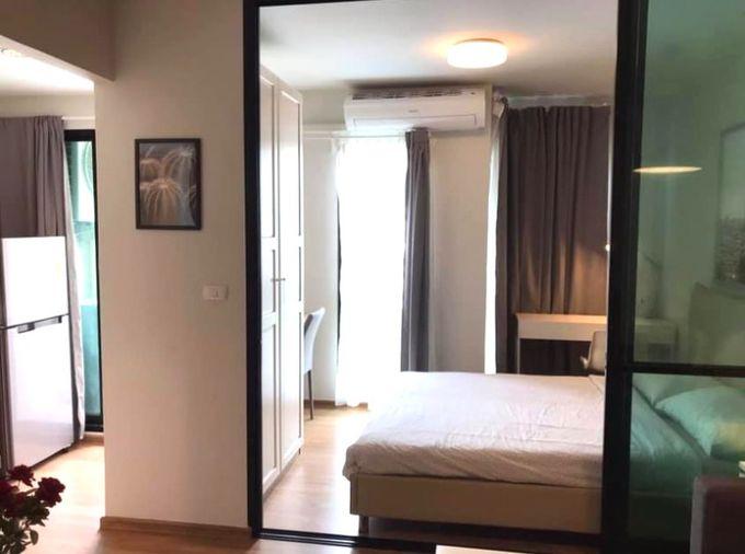 picture 🎈#MT2607_075 🎈💥Urgent💥 Guaranteed availability! Click quickly before it's gone‼️ For Rent 10k.🔥 Unio Sukhumvit 72 Condo - 8/14