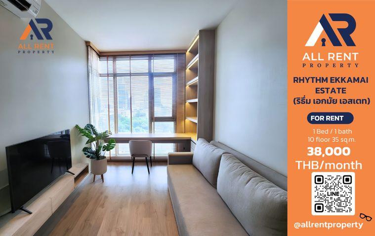 รูป 🔥 RHYTHM EKKAMAI ESTATE ห้อง Luxury 1 Bedroom Plus ใกล้ BTS เอกมัย เพียง 38,000 บาท/เดือน 🏙️✨ - รูปที่ 1/7