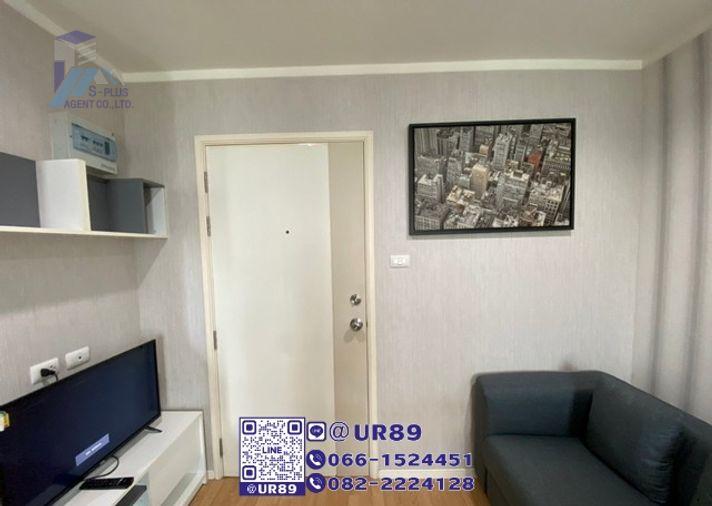 picture ð Hot Price ð For Rent Lumpini Ville Sukhumvit 77-2 - 3/12