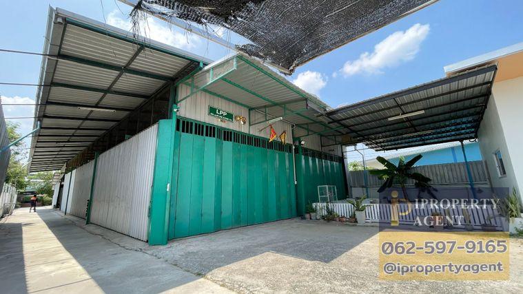 รูป ด่วน ขายถูก!!!โรงงาน พร้อมสำนักงาน หอพักคนงาน บ้านบึง ชลบุรี เพียง 15,000,000 บาท รวมโอน - รูปที่ 9/20