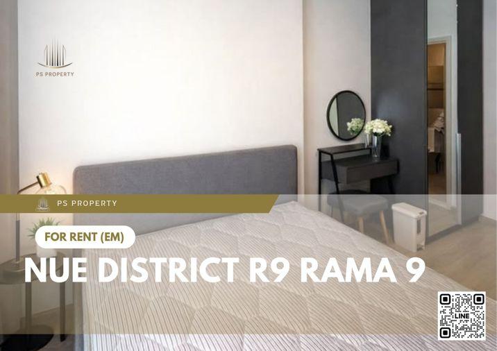 รูป ให้เช่า ✨ Nue District R9 Rama 9 ✨ เฟอร์นิเจอร์ และ เครื่องใช้ไฟฟ้าครบ ใกล้ MRT พระราม 9 - รูปที่ 1/11