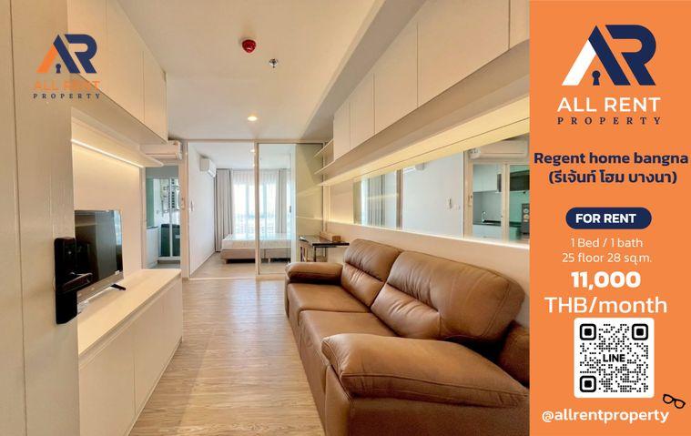 รูป 🔥 Regent Home Bangna ห้องสวย ชั้น 25 ใกล้ BTS บางนา เพียง 11,000 บาท/เดือน พร้อมเข้าอยู่! 🏙️✨ - รูปที่ 1/10