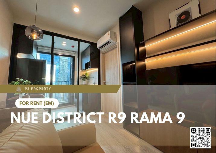 รูป ให้เช่า 📍 Nue District R9 Rama 9 📍 เฟอร์นิเจอร์ และ เครื่องใช้ไฟฟ้าครบ ใกล้ เซ็นทรัลพระราม 9 - รูปที่ 1/10